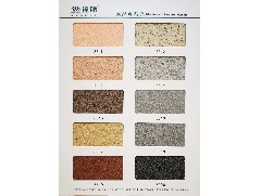 江門巖片漆和江門真石漆有什么區(qū)別？
